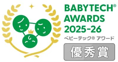 ベビーテック アワード優秀賞
