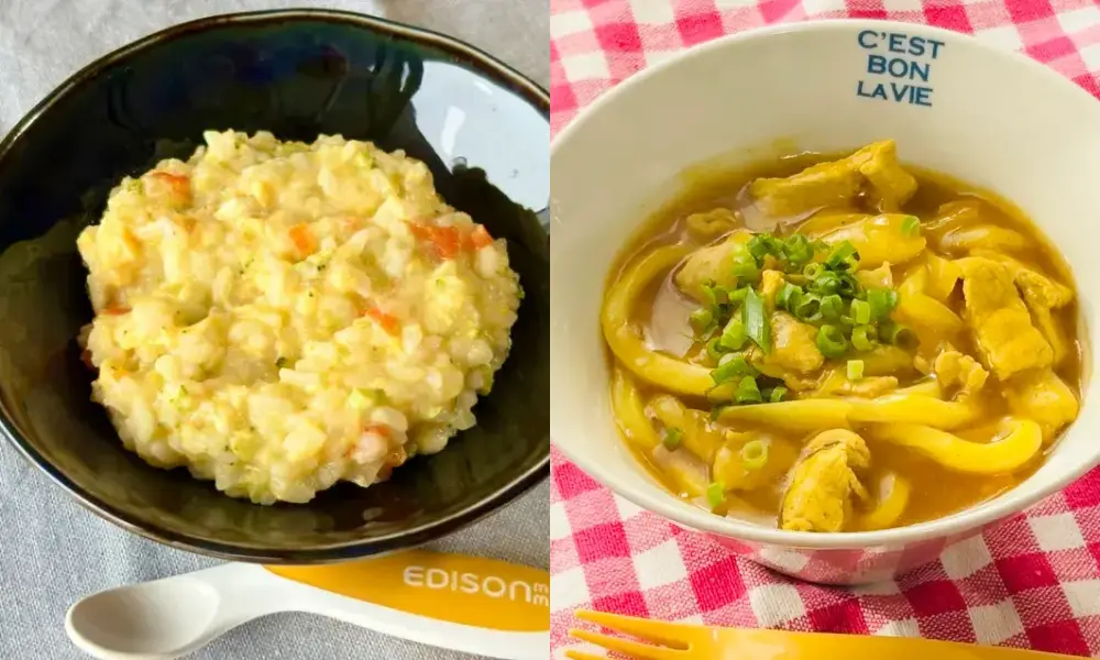 0〜5歳に特化した専門性